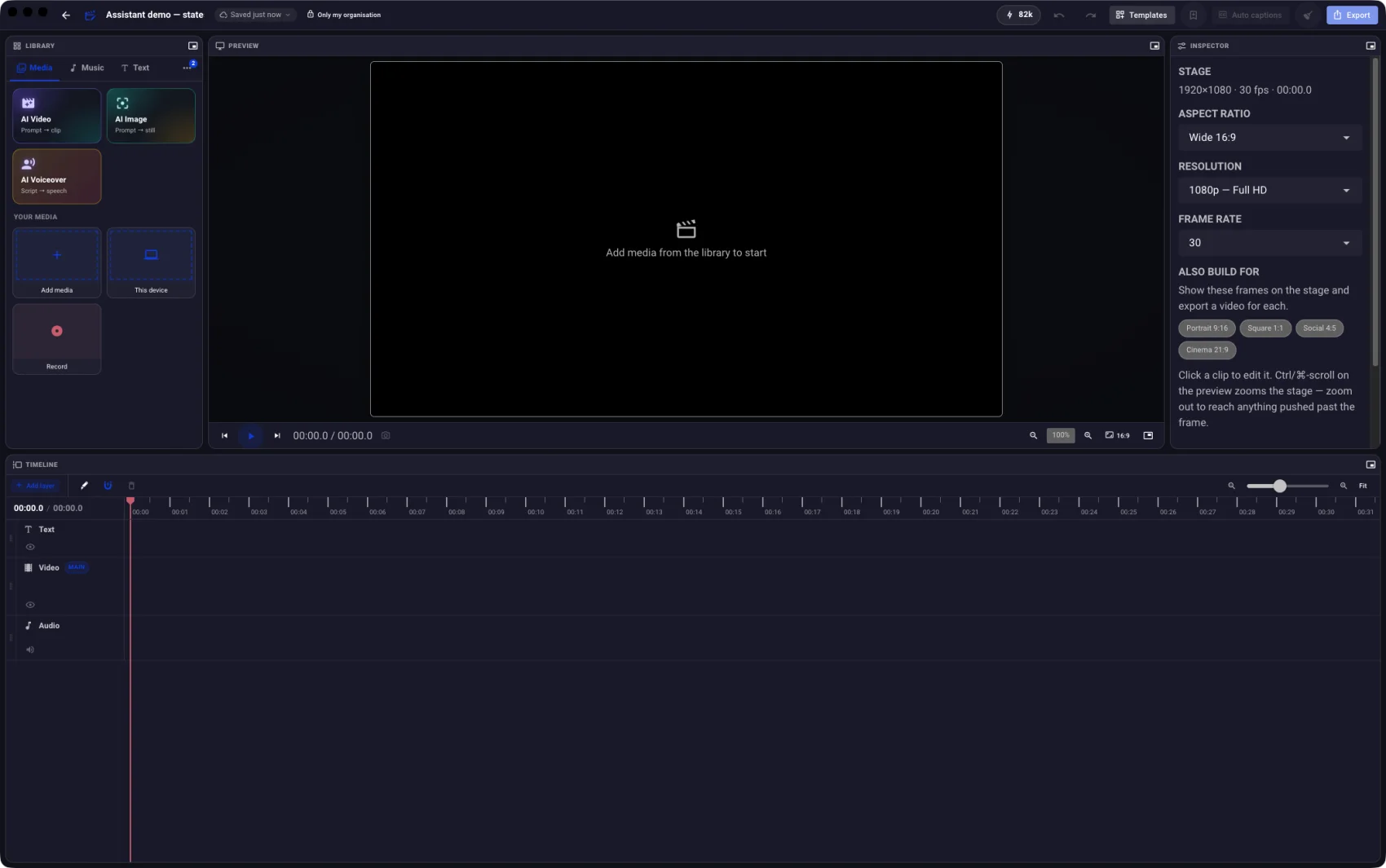 The CNEX Cut editor with a new, empty project: an empty timeline and the project setup panel